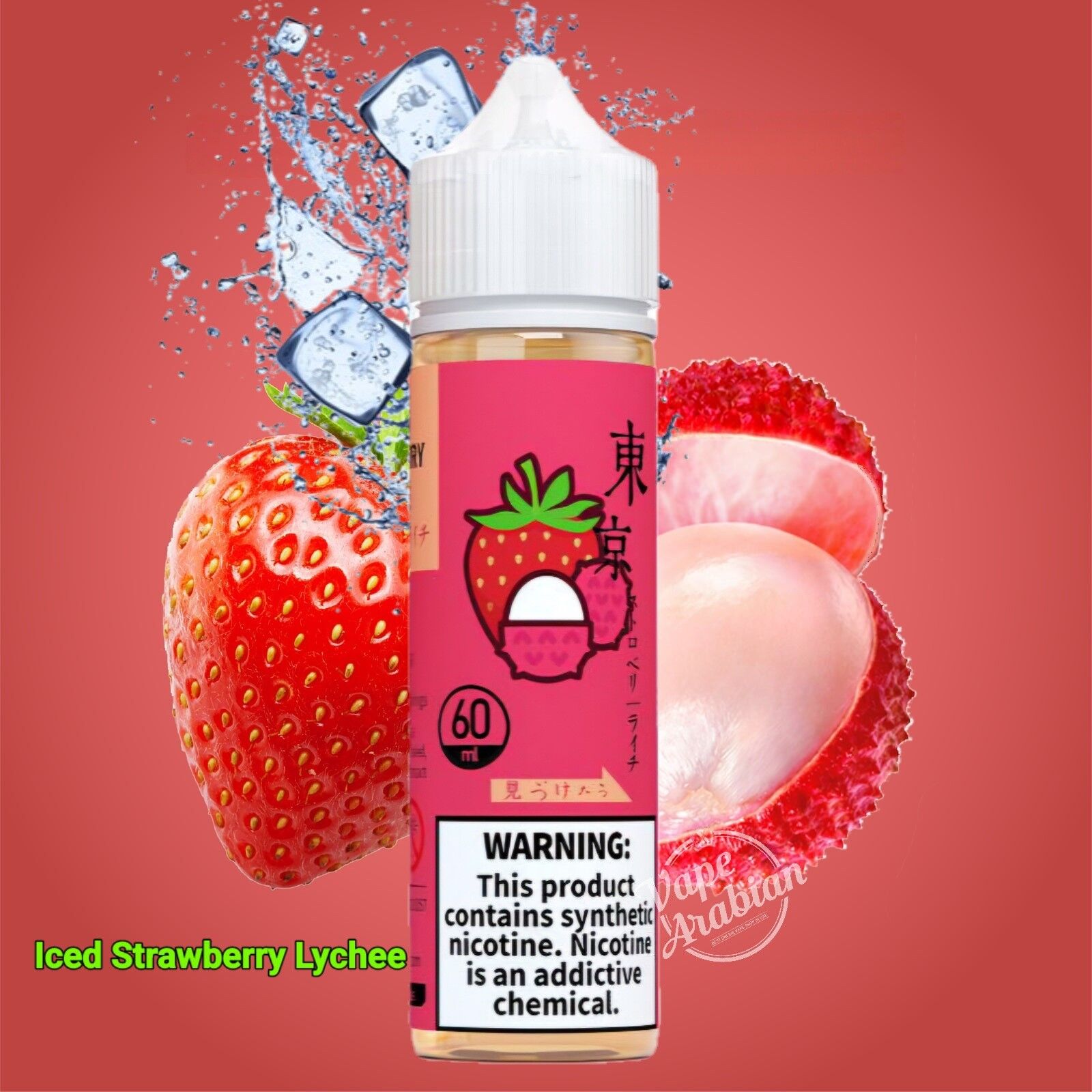 Tokyo E Liquid 3mg 60ml Best Online Vape Shop In UAE