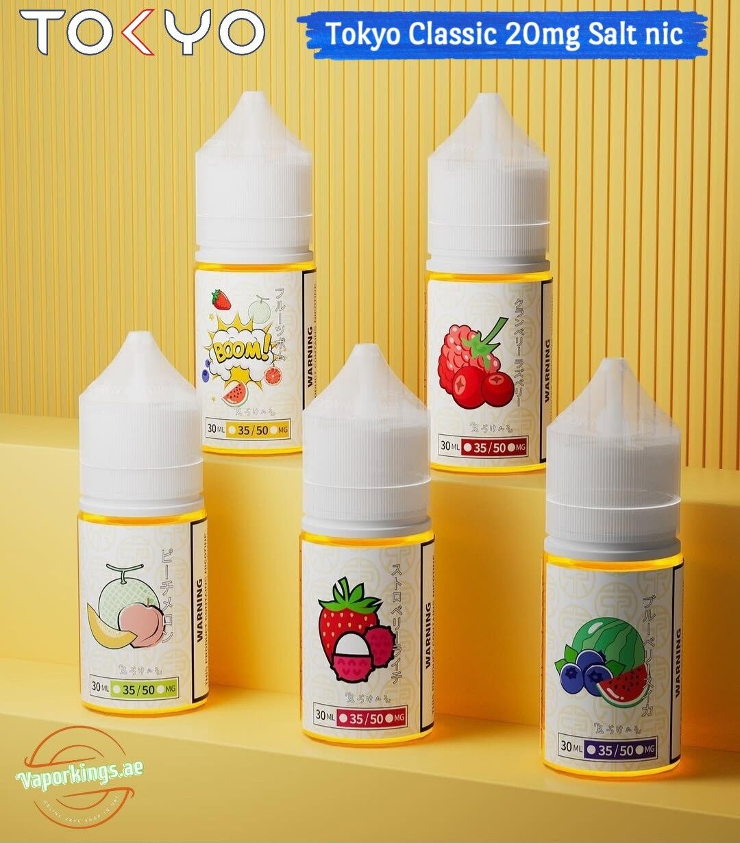 Tokyo Classic 20mg Salt Nic 30ml