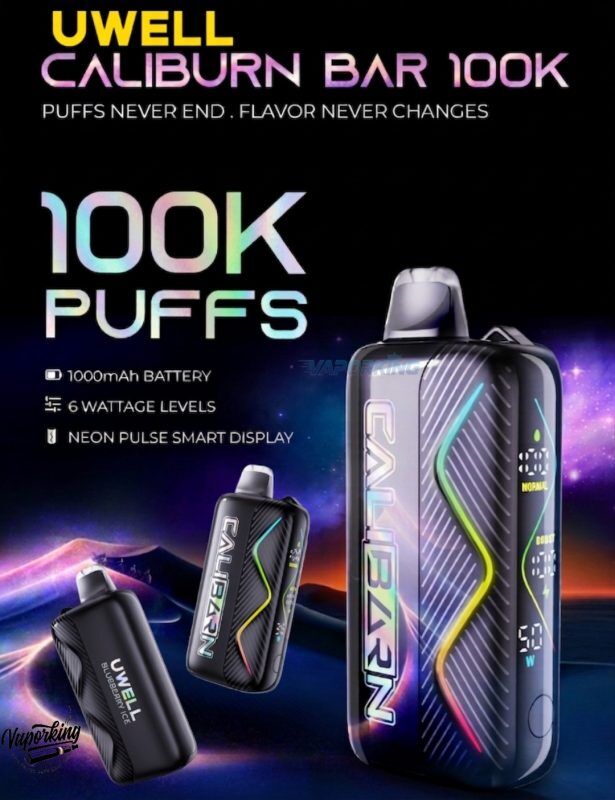 Smok AE Vape Shop