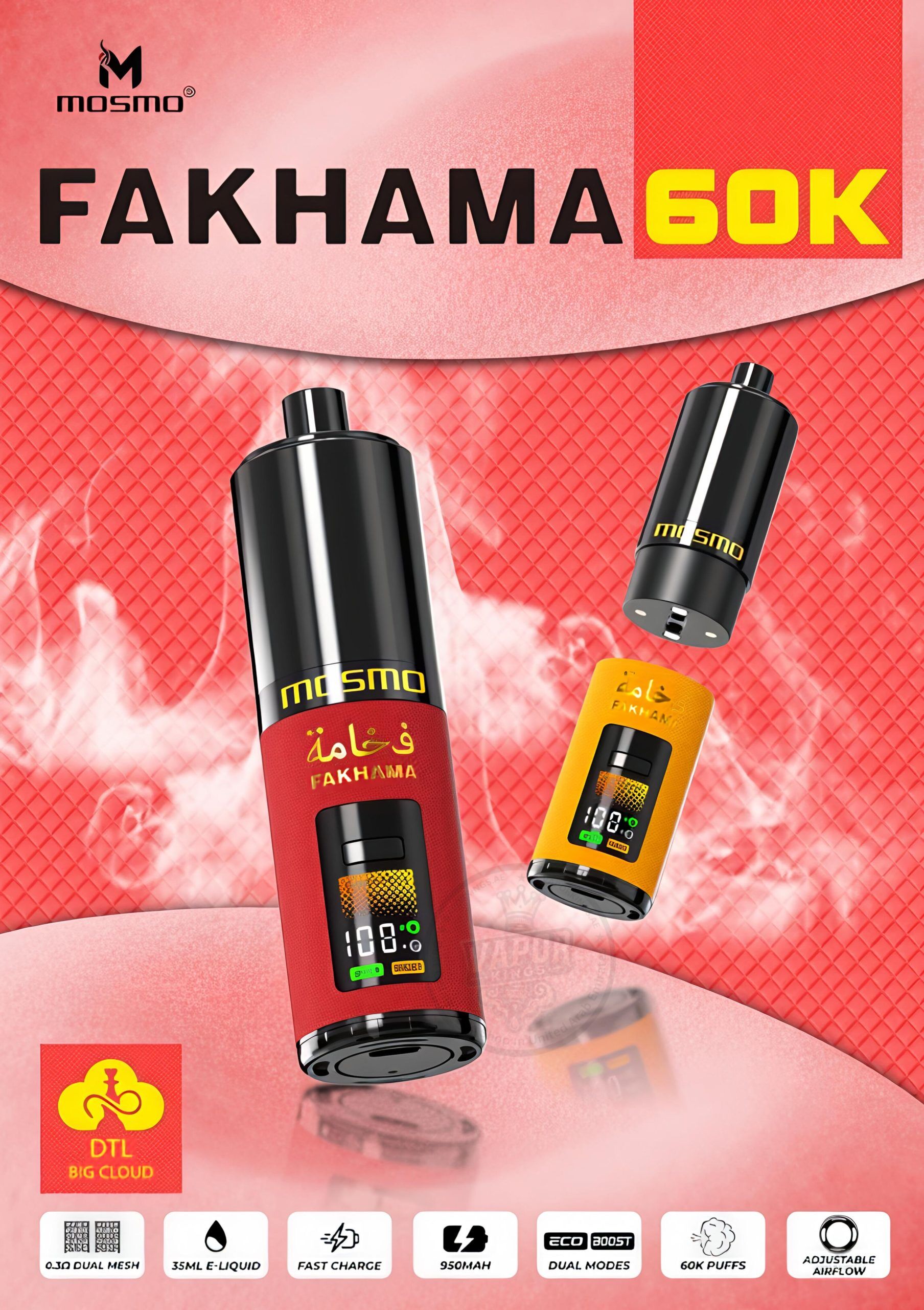 Mosmo Fakhama 60k Disposable Vape Kit Mosmo Fakhama 60k Disposable Vape Kit